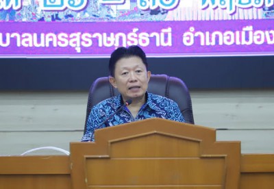 พิธีปิดและมอบวุฒิบัตรโครงการฝึกอบรมและฝึกทบทวนอาสาสมัครป้องก ... Image 1