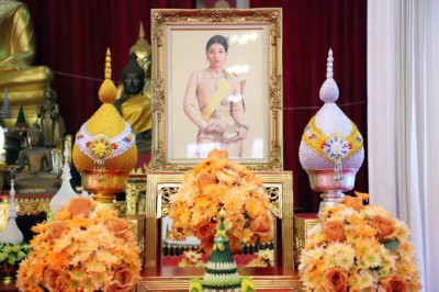 พิธีเจริญพระพุทธมนต์ เนื่องในโอกาสวันคล้ายวันประสูติสมเด็จพร ... Image 1