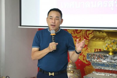 แลกเปลี่ยนเรียนรู้ชุมชนตัวอย่างด้านสุขภาพต่างพื้นที่ ตามโครง ... Image 1