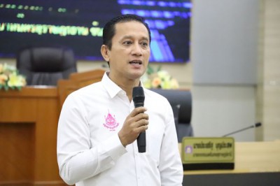 ต้อนรับคณะศึกษาดูงานจาก อบต.นาพละ จ.ตรัง Image 1