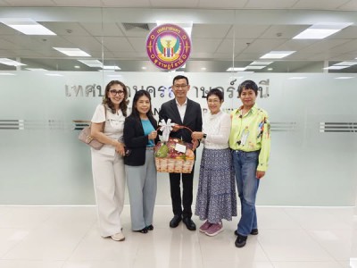 วันนี้ (9 ก.ค. 68 ) ชมรมชวนเพื่อนสนุกสุขภาพดี และนายสถานีวิท ... Image 1