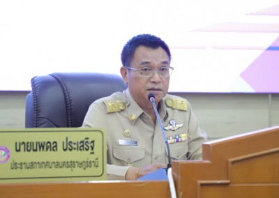 การประชุมสภาเทศบาลนครสุราษฎร์ธานี สมัยสามัญ สมัยที่ 3 ครั้งท ... รูปภาพ 1