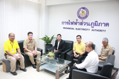 วันที่ 25 สิงหาคม 2568 ณ ห้องประชุมการไฟฟ้าส่วนภูมิภาค อ.เมื ... Image 1