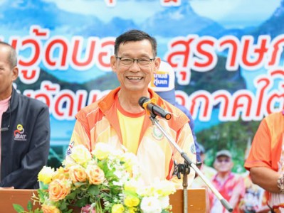 วันนี้ (27 ก.ย. 68) นายประเสริฐ บุญประสพ นายกเทศมนตรีนครสุรา ... Image 1