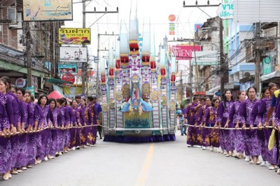 จับเชือก เกี่ยวหัวใจ รวมพลังศรัทธาไปด้วยกัน ในวันที่ 8 ตุลาค ... Image 1