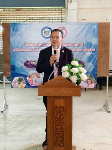 พิธีเปิดโครงการเสริมสร้างสุขภาวะที่ดีเพื่อผู้สูงวัยสุขภาพดี  ... Image 1