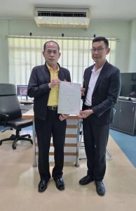 เมื่อวันศุกร์ที่ผ่านมา (1 ส.ค.68) นายประเสริฐ บุญประสพ นายกเ ... รูปภาพ 1