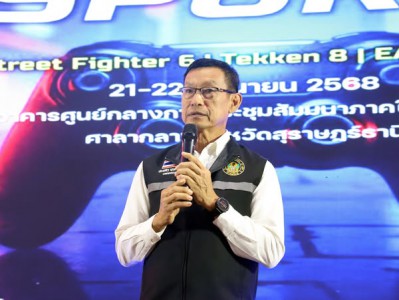 นายกแป๊ะ ร่วมพิธีเปิดการแข่งขันกีฬาอีสปอร์ต สุราษฎร์ธานี Image 1
