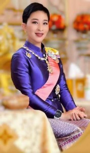 แถลงการณ์สำนักพระราชวัง เรื่อง สมเด็จพระเจ้าลูกเธอ เจ้าฟ้าพั ... Image 1