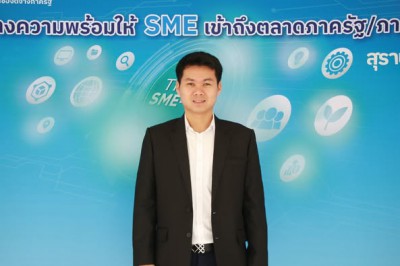 เทศบาลฯ ร่วมพิธีเปิดกิจกรรมส่งเสริมให้ภาครัฐและภาคเอกชนซื้อส ... Image 1