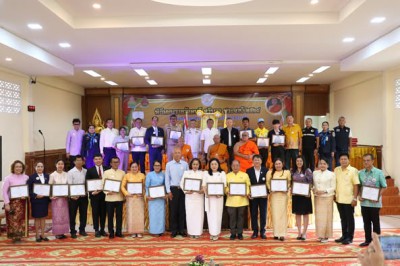 วันที่ 13 กันยายน 2568 ณ สำนักสงฆ์นิคามธรรมาวาส นายประเสริฐ  ... Image 1