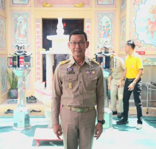 งานวันไหว้พระจันทร์ ณ ศาลเจ้าแต้จิ๋ว (ปึงเถ่ากง) รูปภาพ 1