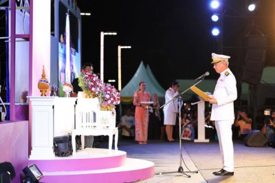 ยิ่งใหญ่สมการรอคอย!! พิธีฉลองถ้วยพระราชทานฯ การแสดง แสง สี เ ... รูปภาพ 1