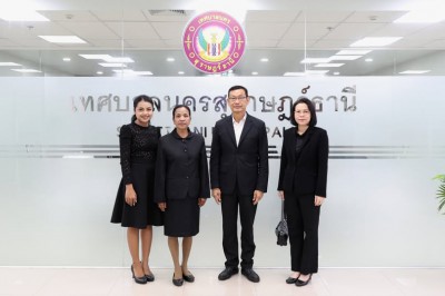 วันนี้ (28 ตุลาคม 2568) ณ สำนักเทศบาลนครสุราษฎร์ธานี ชั้น 2  ... Image 1