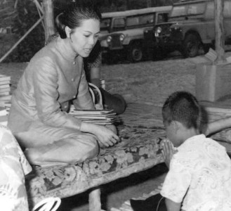 พระราชกรณียกิจ สมเด็จพระนางเจ้าสิริกิติ์ พระบรมราชินีนาถ พระ ... Image 1