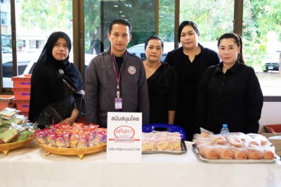 เทศบาลนครสุราษฎร์ธานี ขอขอบคุณผู้ประกอบการทุกท่านที่ร่วมสนับ ... Image 1