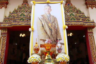 พิธีถวายผ้าพระกฐินพระราชทานฯ วัดพัฒนาราม พระอารามหลวง ประจำป ... Image 1