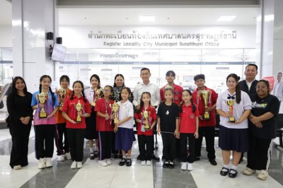 วันนี้ (6 พ.ย. 68 ) นายประเสริฐ บุญประสพ นายกเทศมนตรีนครสุรา ... รูปภาพ 1