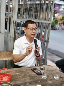 นายกแป๊ะ ประชุมชุมชน เขตพัฒนาชุมชนที่ 1 Image 1