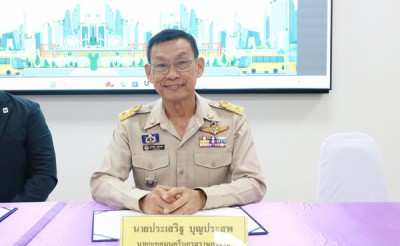 วันนี้ (7 ก.ค. 68) ณ ห้องประชุมชั้น 9 (ห้องเล็ก) สำนักงานเทศ ... รูปภาพ 1