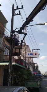 เทศบาลนครสุราษฎร์ธานี โดยสำนักช่าง ดำเนินงานด้านต่างๆเพื่อคว ... Image 1