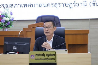 ประชุมคณะผู้บริหารและหัวหน้าส่วนราชการ ครั้งที่ 9/2568 รูปภาพ 1