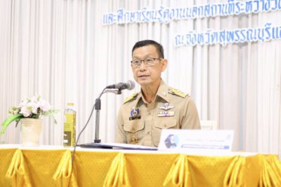 กิจกรรมการฝึกอบรมเชิงปฏิบัติการ หลักสูตร “การจัดสวัสดิการชุม ... Image 1