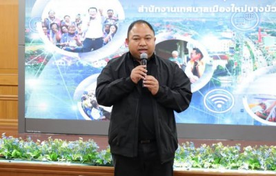 โครงการพัฒนาศักยภาพเครือข่ายผู้สูงอายุเทศบาลนครสุราษฎร์ธานี  ... Image 1