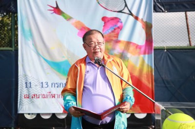 พิธีปิดการแข่งขันกีฬาเด็ก เยาวชน และประชาชนเทศบาลนครสุราษฎร์ ... รูปภาพ 1