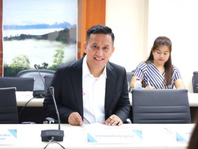 เทศบาลฯ ร่วมประชุมการดำเนินโครงการ "สุขภาพดีใต้ร่มพระบารมี"  ... รูปภาพ 1