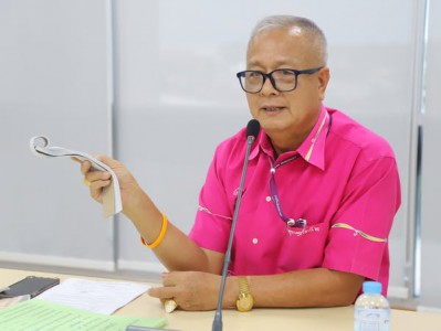 ประชุมเตรียมความพร้อมและซักซ้อมความเข้าใจเกี่ยวกับการบรรยายก ... Image 1