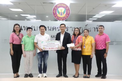 วันที่ 16 กันยายน 2568 ณ ห้องนายกเทศมนตรีฯ นายประเสริฐ บุญปร ... รูปภาพ 1