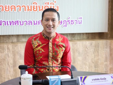 ต้อนรับคณะศึกษาดูงานเทศบาลเมืองตะกั่วป่า รูปภาพ 1