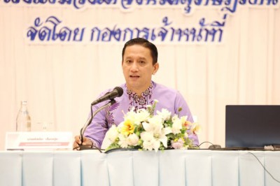 เทศบาลฯ จัดอบรมส่งเสริมคุณธรรมและจริยธรรม ให้แก่พนักงานครูแล ... Image 1