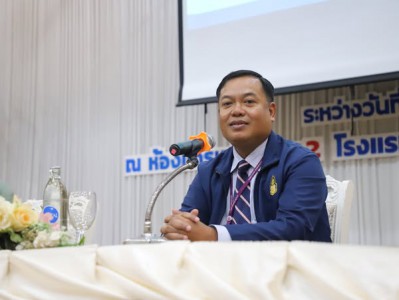 อบรมเจ้าพนักงานผู้ดำเนินการเลือกตั้งประจำหน่วยเลือกตั้ง ในกา ... รูปภาพ 1