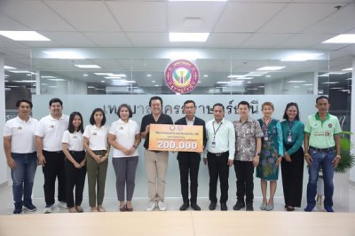 ร่วมสนับสนุนงานประเพณีชักพระ ทอดผ้าป่า และแข่งเรือยาว ประจำป ... รูปภาพ 1