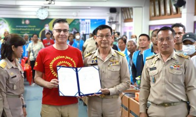 ประชุมสมาชิกศูนย์วัสดุรีไซเคิลกลุ่มอาชีพซาเล้งค้นหาขยะในเขตเ ... Image 1
