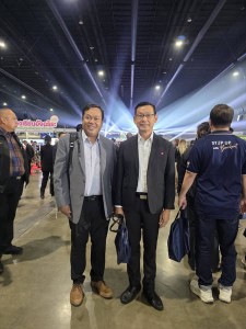 ร่วมการประชุมและการสัมมนาทางวิชาการสมาคมสันนิบาตเทศบาลแห่งปร ... รูปภาพ 1