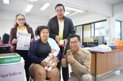 กองทุนสวัสดิการชุมชนเทศบาลนครสุราษฎร์ธานี รับสมัครสมาชิกรายใ ... Image 1