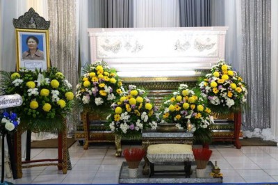 วางพวงหรีดงานบำเพ็ญกุศลศพ Image 1