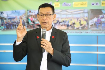 นายกเทศมนตรีฯ ร่วมโครงการพัฒนาศักยภาพ อสม. เพื่อคุณภาพชีวิตท ... รูปภาพ 1
