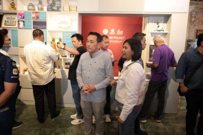 เทศบาลนครสุราษฎร์ธานี จัดโครงการเสริมสร้างสมรรถนะสู่ความเป็น ... รูปภาพ 1