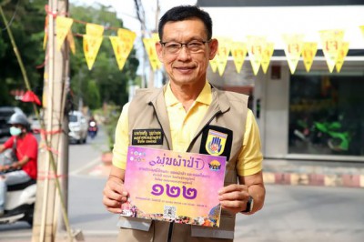 เทศบาลนครสุราษฎร์ธานีลงพื้นที่แจกบัตรพุ่มผ้าป่า งานชักพระฯ 6 ... รูปภาพ 1