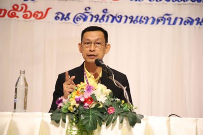 วันนี้ (8 กรกฎาคม 2567) นายประเสริฐ บุญประสพ นายกเทศมนตรีนคร ... Image 1