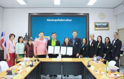 เทศบาลนครสุราษฎร์ธานี โดยนายประเสริฐ บุญประสพ นายกเทศมนตรีนค ... รูปภาพ 1