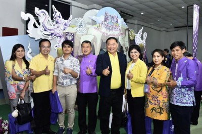 เมื่อวันที่ 2 กันยายน 2567 (ที่ผ่านมา) นายประเสริฐ บุญประสพ  ... รูปภาพ 1