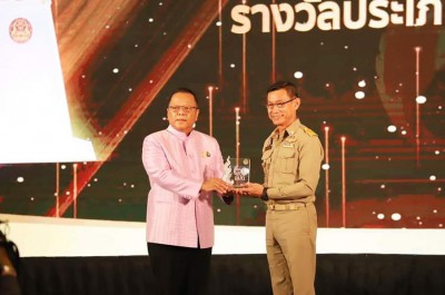 เทศบาลนครสุราษฎร์ธานี รับรางวัลการบริหารจัดการบ้านเมืองที่ดี รูปภาพ 1
