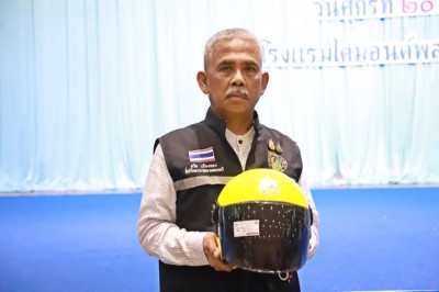 ประชุมรับฟังความคิดเห็นต่อร่างนวัตกรรมการลดอุบัติเหตุ พื้นที ... Image 1