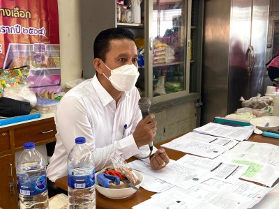 โครงการส่งเสริมอาชีพการแปรรูปและถนอมอาหาร Image 1
