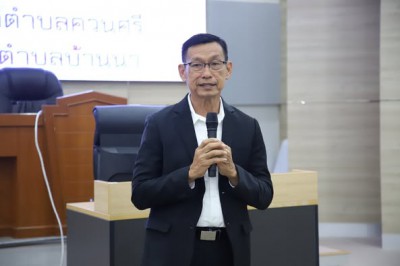 ต้อนรับพนักงานเทศบาล โอน-ย้าย ในสังกัดเทศบาลนครสุราษฎร์ธานี Image 1